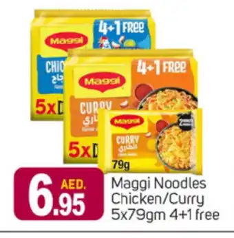 Talal Market MAGGI Noodles offer