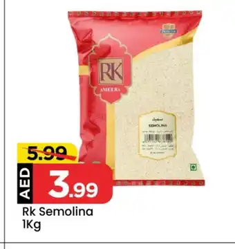 Mark & Save RK Semolina / Rava offer