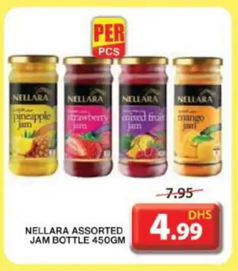 Grand Hyper Market NELLARA Jam offer