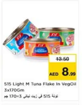 Nesto 515 Tuna - Canned offer