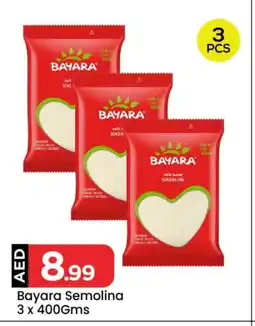Mark & Save BAYARA Semolina / Rava offer