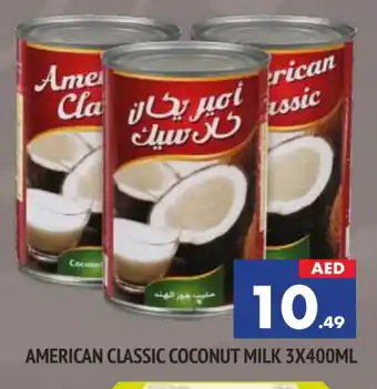 Al Madina AMERICAN CLASSIC Coconut Milk offer