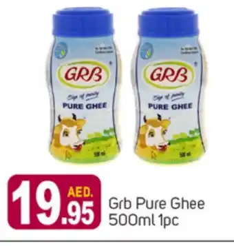 Talal Market GRB Ghee offer