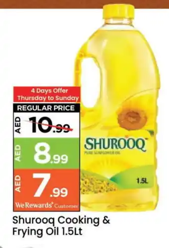 Mark & Save SHUROOQ Sunflower Oil offer