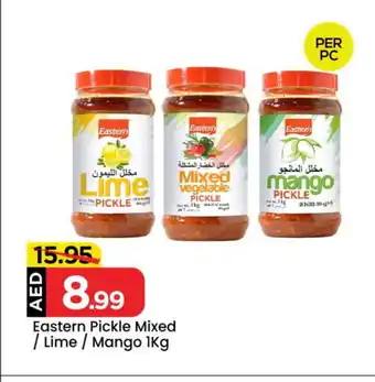 Mark & Save EASTERN Pickle offer