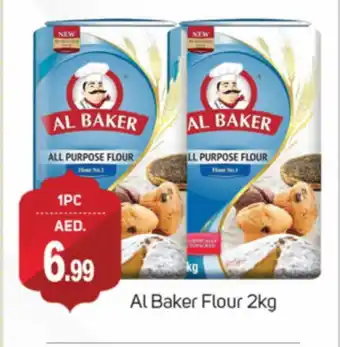 Talal Market AL BAKER All Purpose Flour offer