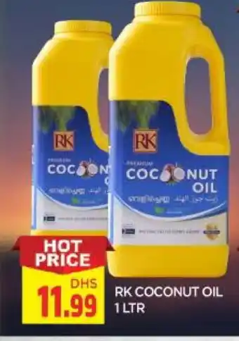 Al Madina RK Coconut Oil offer