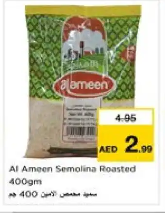 Nesto AL AMEEN Semolina / Rava offer