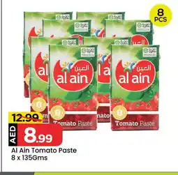 Mark & Save AL AIN Tomato Paste offer