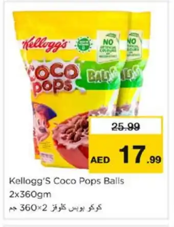 Nesto KELLOGGS Cereals offer