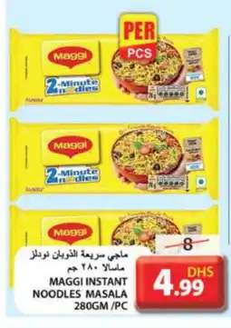 Grand Hyper Market MAGGI Noodles offer