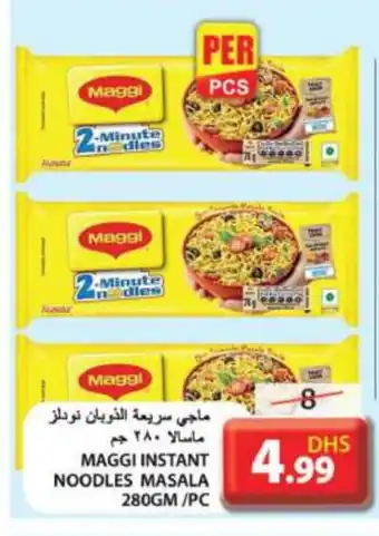 Grand Hyper Market MAGGI Noodles offer