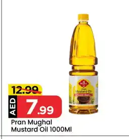 Mark & Save PRAN Mustard Oil offer