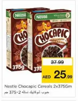 Nesto NESTLE Cereals offer