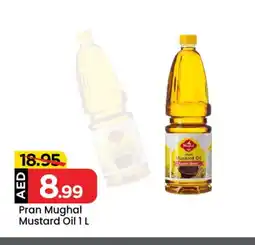 Mark & Save PRAN Mustard Oil offer