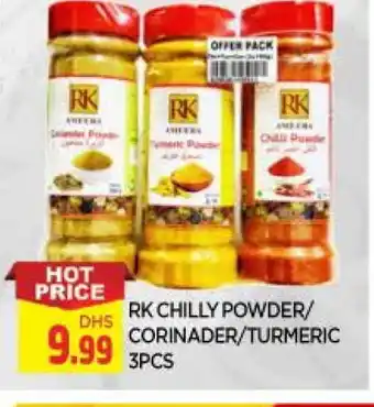 Al Madina RK Spices / Masala offer