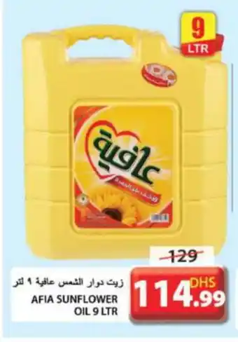 Grand Hyper Market AFIA Sunflower Oil offer