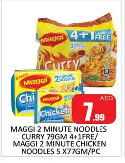 Al Madina MAGGI Noodles offer