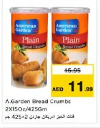 Nesto AMERICAN GARDEN Bread Crumbs offer