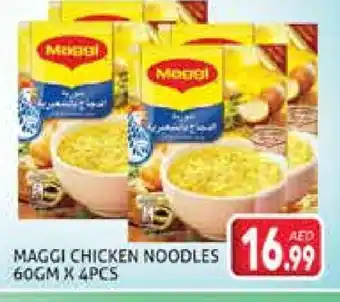 Palm Centre MAGGI Noodles offer