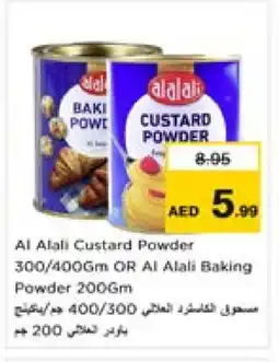 Nesto AL ALALI Custard Powder offer