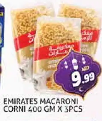 Palm Centre EMIRATES Macaroni offer