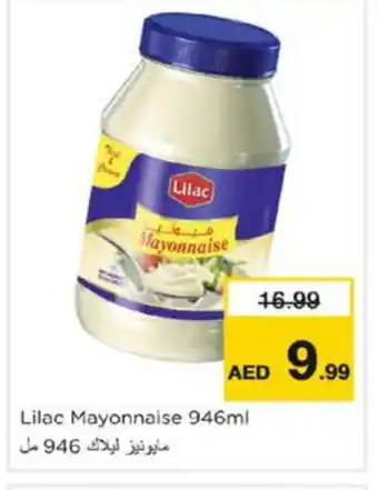 Nesto LILAC Mayonnaise offer