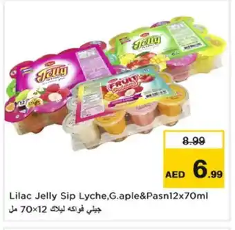 Nesto LILAC Jelly offer