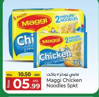 Kenz Hypermarket MAGGI Noodles offer