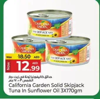 Kenz Hypermarket CALIFORNIA Tuna - Canned offer