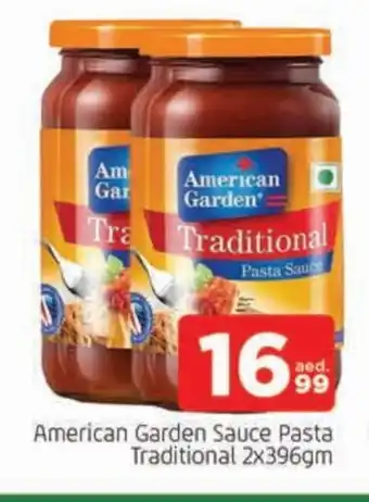 Al Madina AMERICAN GARDEN Pizza & Pasta Sauce offer