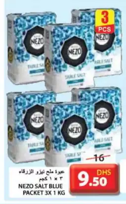 Grand Hyper Market NEZO Salt offer