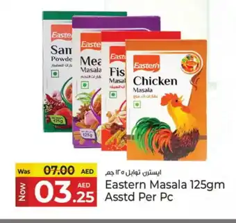 Kenz Hypermarket EASTERN Spices / Masala offer