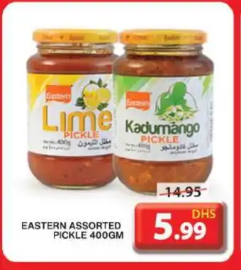Grand Hyper Market EASTERN Pickle offer