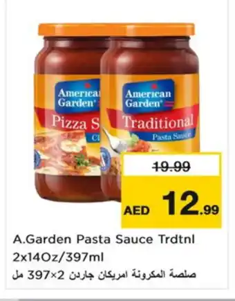 Nesto AMERICAN GARDEN Pizza & Pasta Sauce offer