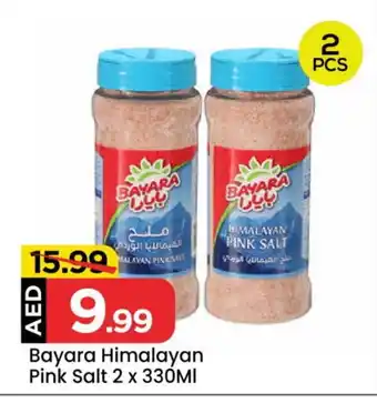 Mark & Save BAYARA Salt offer