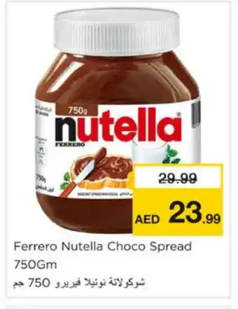 Nesto NUTELLA Chocolate Spread offer