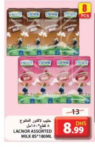 Grand Hyper Market LACNOR Flavoured Milk offer