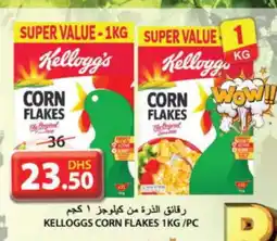 Grand Hyper Market KELLOGGS Corn Flakes offer