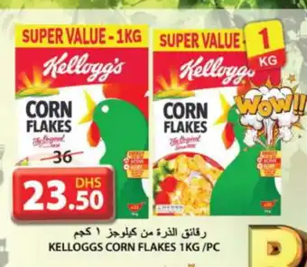 Grand Hyper Market KELLOGGS Corn Flakes offer