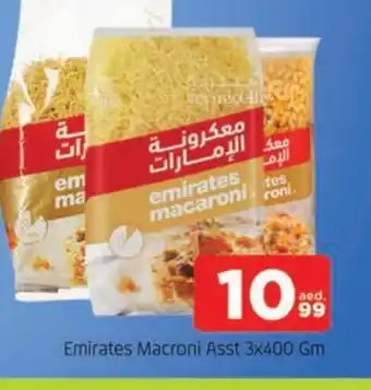 Al Madina EMIRATES Macaroni offer