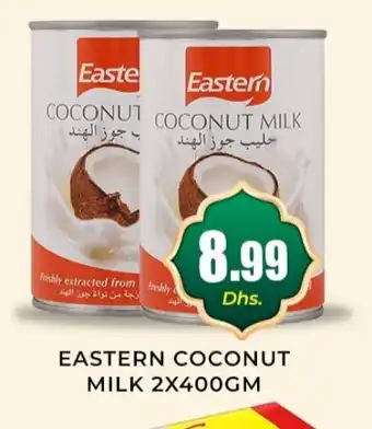 Meena Al Madina Hypermarket EASTERN Coconut Milk offer