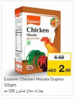 Nesto EASTERN Spices / Masala offer