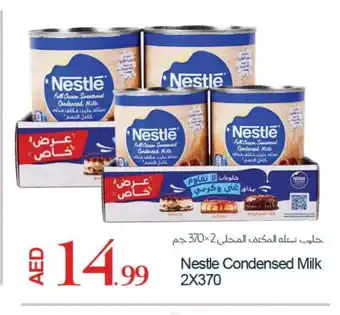 Rawabi Market NESTLE Condensed Milk offer