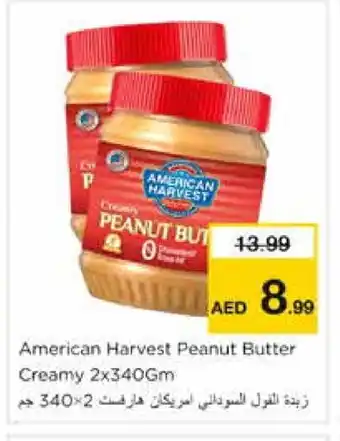 Nesto AMERICAN HARVEST Peanut Butter offer