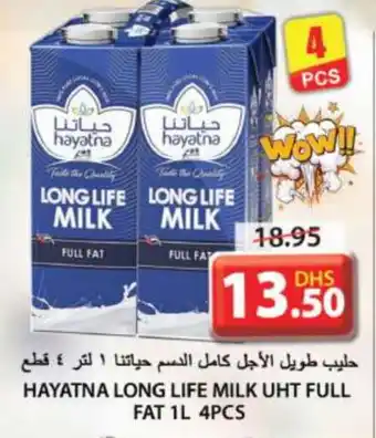 Grand Hyper Market HAYATNA Long Life / UHT Milk offer