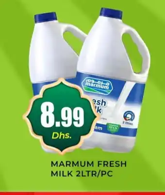 Meena Al Madina Hypermarket MARMUM Fresh Milk offer