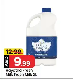 Mark & Save HAYATNA Fresh Milk offer