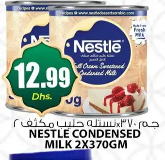 Meena Al Madina Hypermarket NESTLE Condensed Milk offer