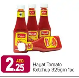 Talal Market HAYAT Tomato Ketchup offer